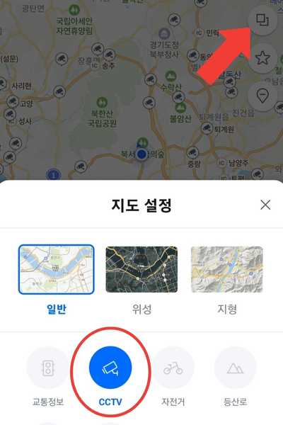 네이버 지도에서 CCTV 실시간 보는 법
