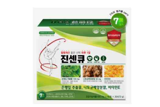 진센큐 은행잎추출물 나토키나제 혈액순환 혈행 기억력 개선 영양제 600mg