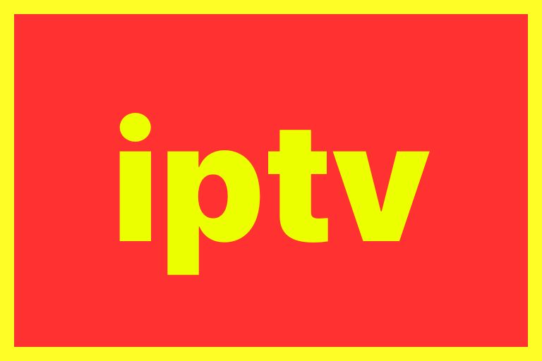 IPTV란 초보자도 쉽게 이해할 수 있는 IPTV 완벽 설명서
